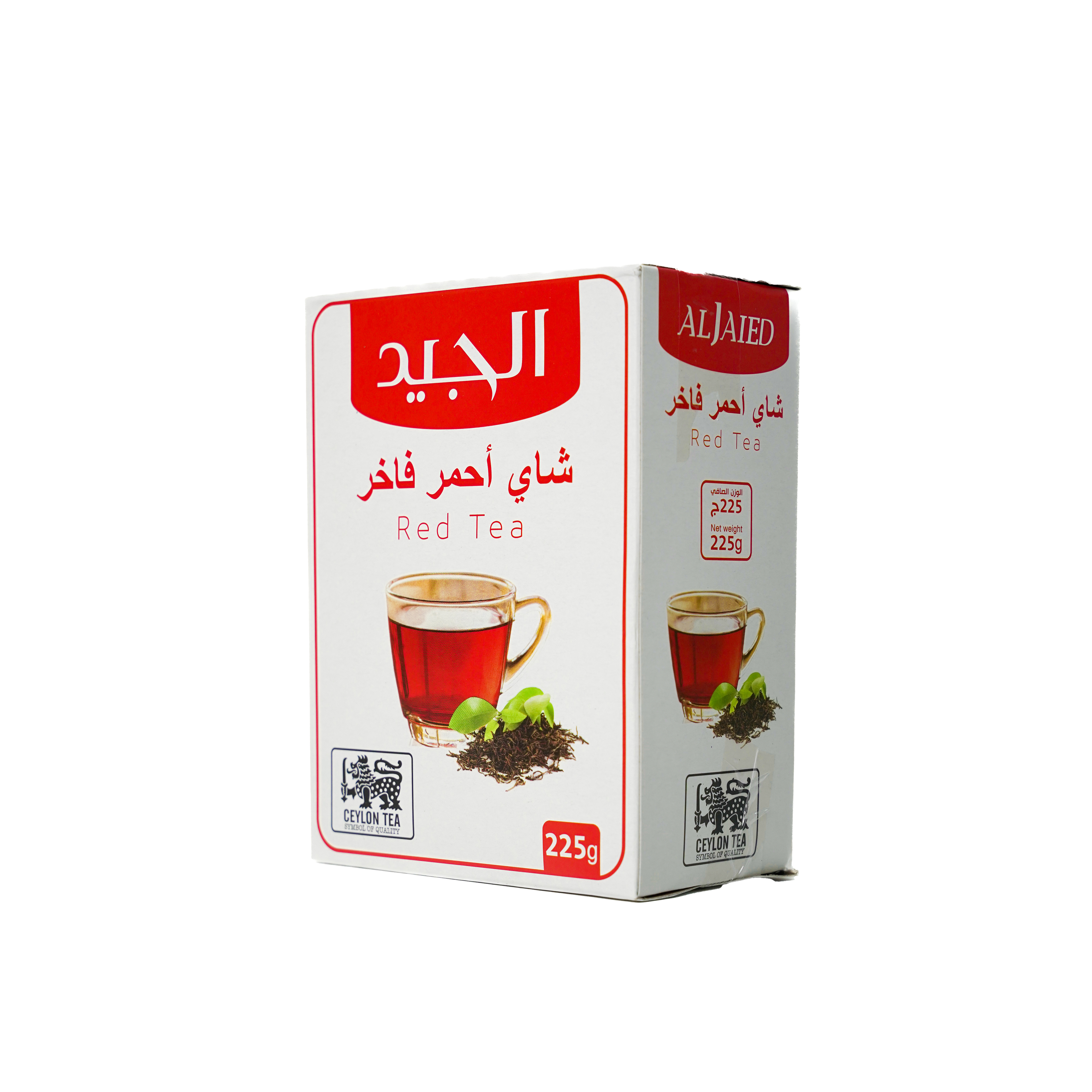 Aljaied Food Industries – Premium Dairy, Juices & Food Products | Libya